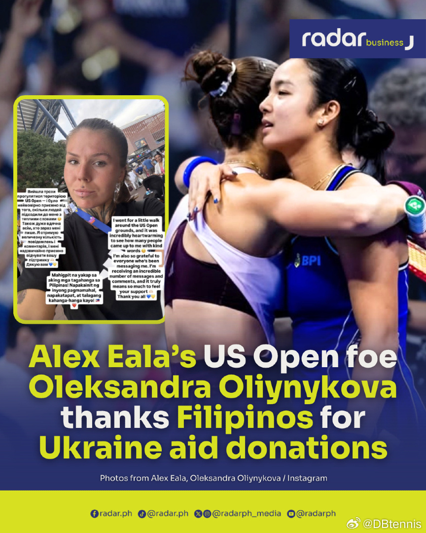 【菲律宾粉丝转为支持乌克兰女将 呼吁为乌克兰筹款】🇵🇭🇺🇦伊埃拉出局后，