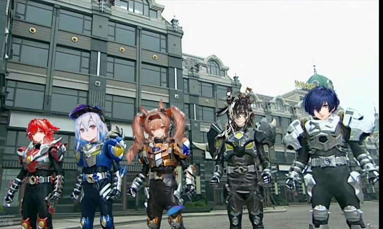 14560特有种组合 ​​​