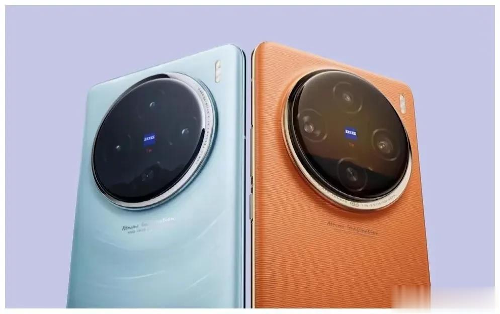 vivo x100pro对比vivo x90pro+，少了一枚人像镜头，价格却便