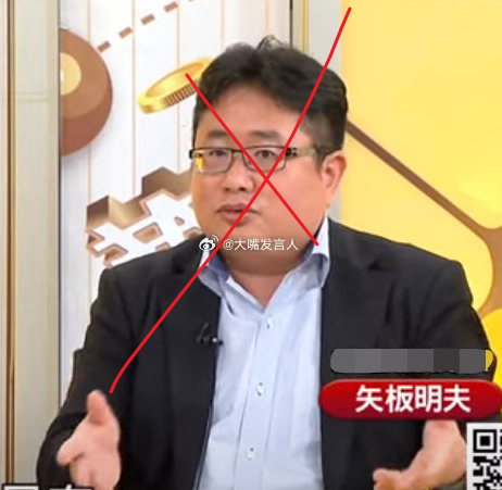 收拾矢板明夫这只白眼狼的义士，可惜在岛内机场被堵住了热点观点 ，两岸同胞走到一起