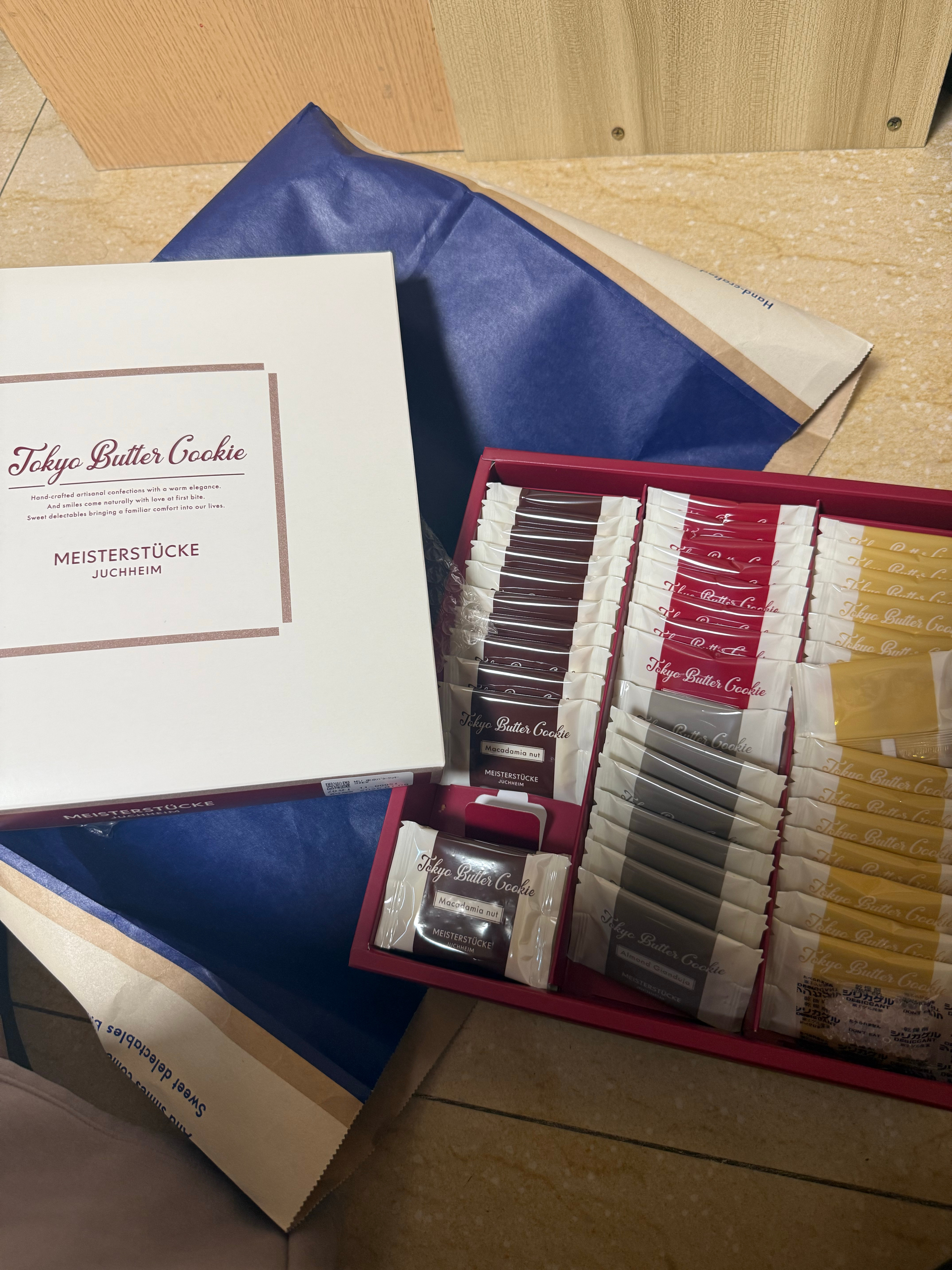 机场买的这个好好吃！回来橙色软件搜不到关键词。。好想吃呜呜呜 这盒饼干关键词搜啥