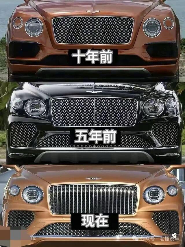 近十年德系豪华品牌前脸变化宾利：
五年如一日，每五设计师的年度工作总结估计就俩字