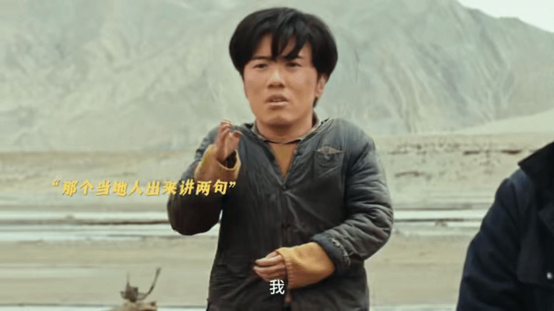 邵云飞也太好笑了，不仅错过了招商会还被人拉进博拉木拉打黑工。生命树