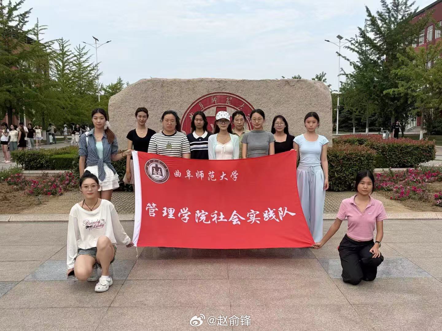 暑假社会实践三下乡【管理学院暑假社会实践】茶山躬行觅匠心，青春助农兴茶乡2026