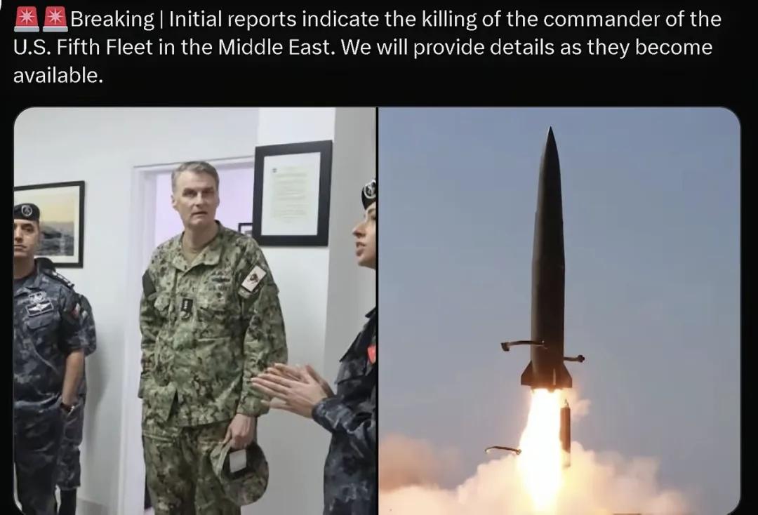 未经证实的消息传出：美国第五舰队司令廉·格特尼在伊朗革命卫队对巴林贾法勒海军基地