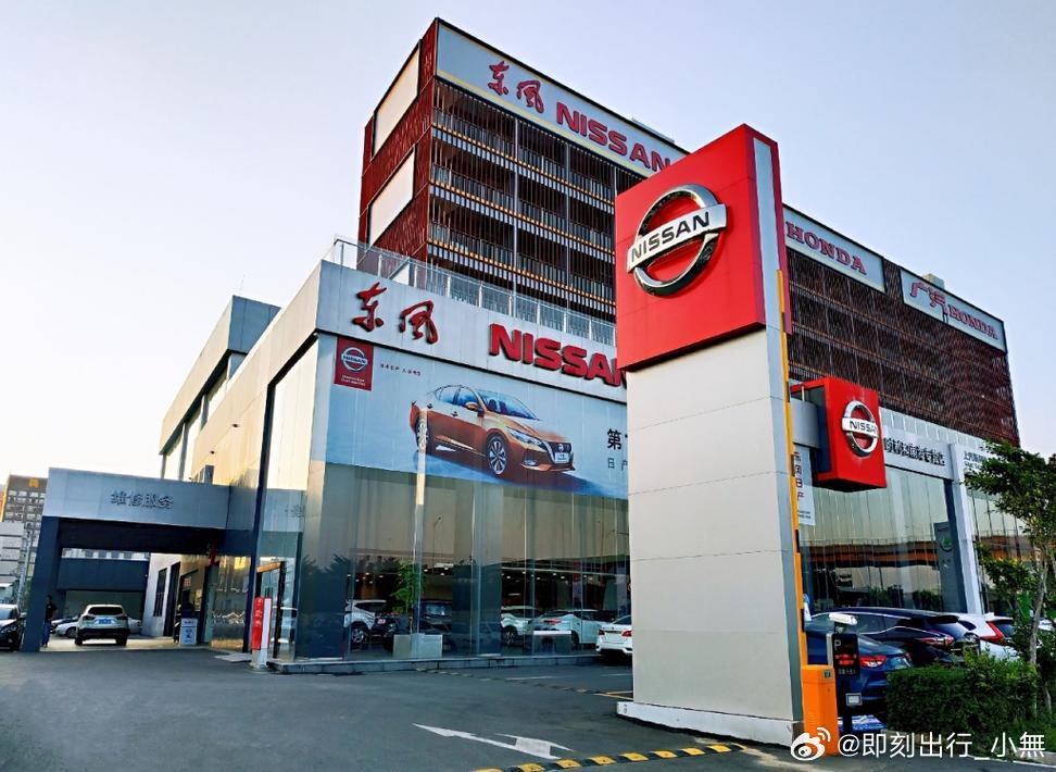 是放手一搏还是抓住最后跟救命稻草？日产汽车首位中国籍总经理即将上任能否力旺逛缆终