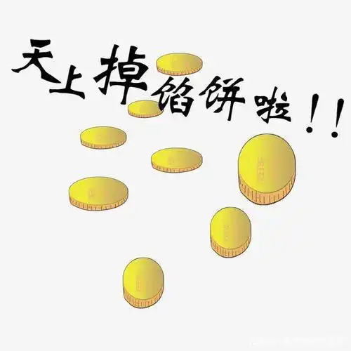 DNF手游送天空套好家伙直接送天空套？这波福利香爆了啊！零氪党也能原地毕业，高颜