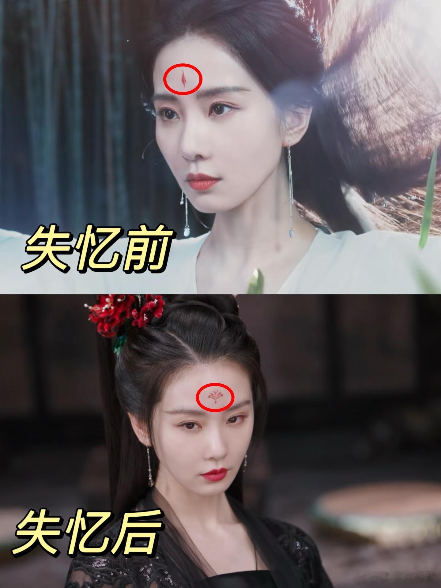 原来这就是淮竹，会失去记忆的真相[吃惊][吃惊][吃惊]...真没想到刘诗诗演起