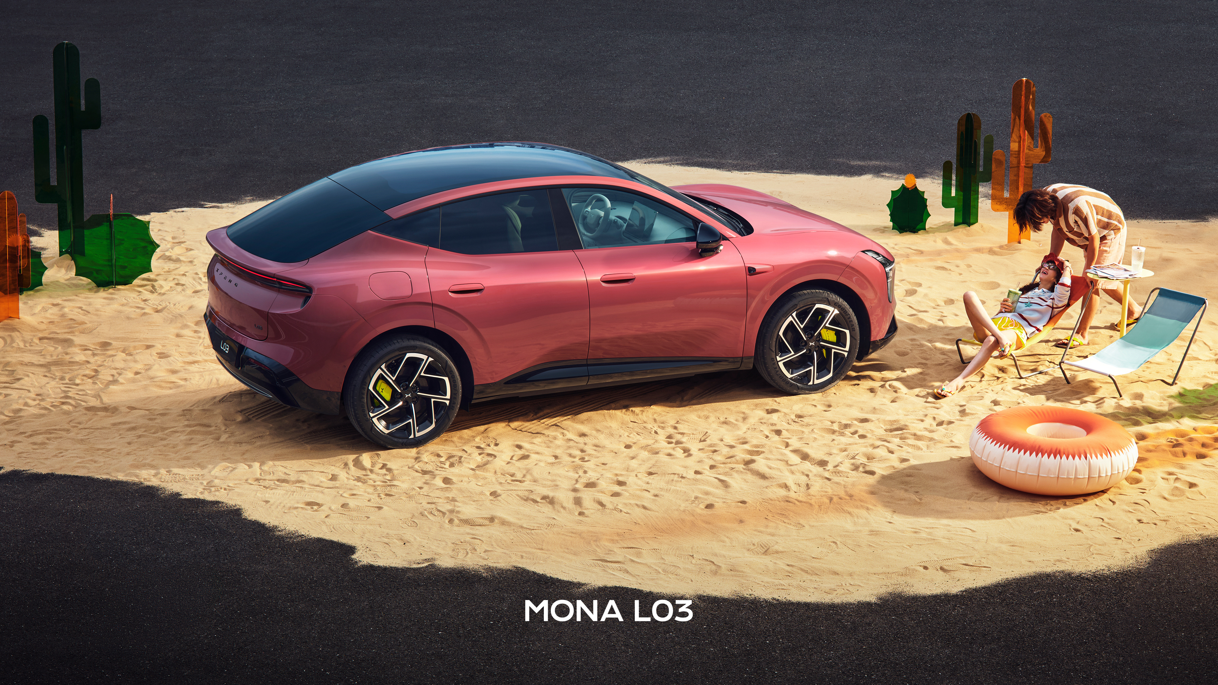 还得是小鹏MONA，全新的MONA L03第一个配色名叫“乌梅子酱”，年轻化的外