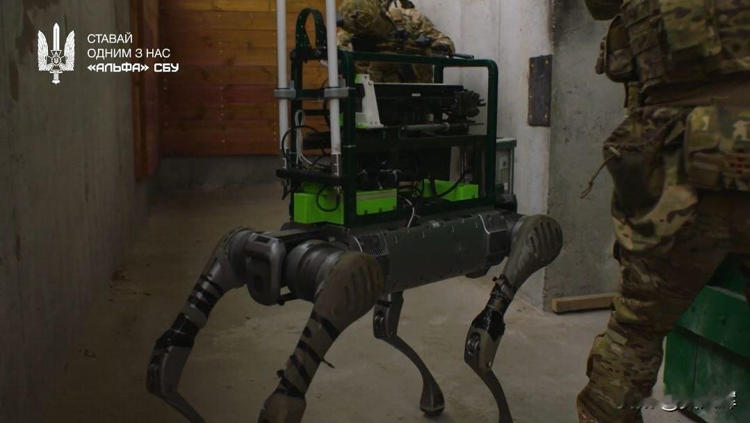 乌克兰国家安全局（SBU）“A”特种作战中心在征兵视频中展示了一款装备——中国宇