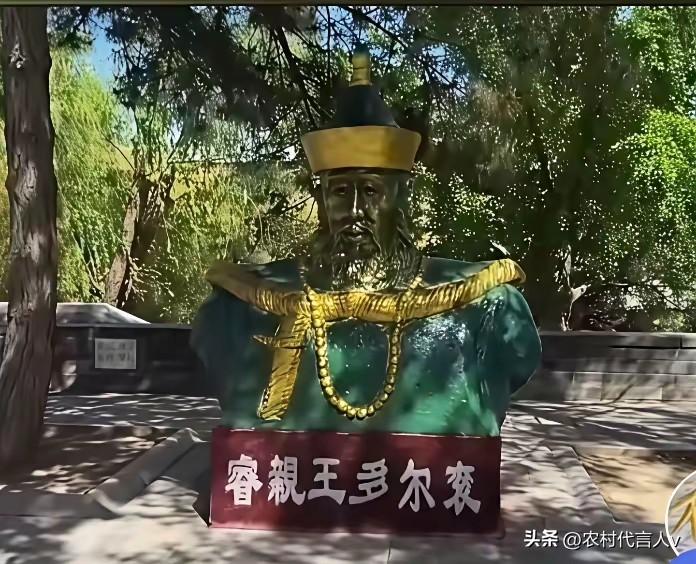 多尔衮雕像被拆除的消息引发热议，这背后其实是大家对历史人物评价的共识：有些历史角