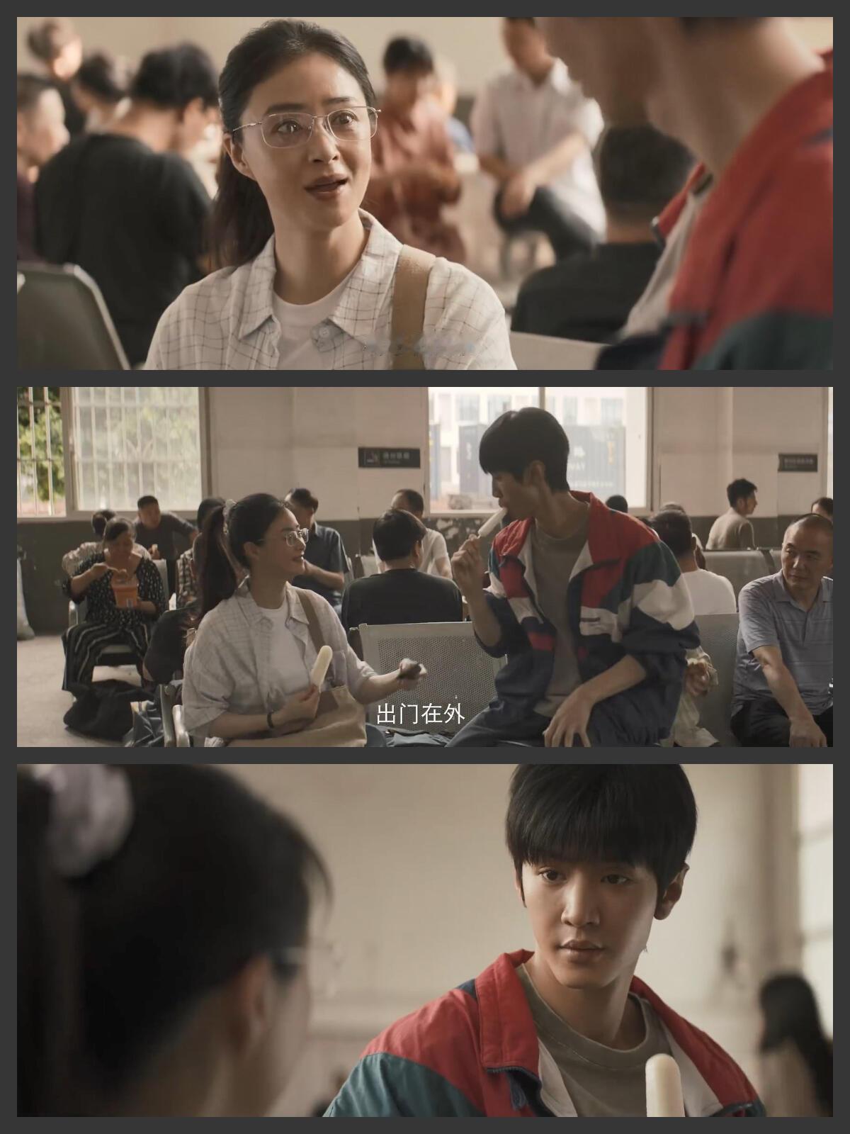 陈哲远新剧姐弟反目成仇陈哲远新剧姐弟从相爱到针锋相对把黑夜点燃曾经相依为命的姐弟