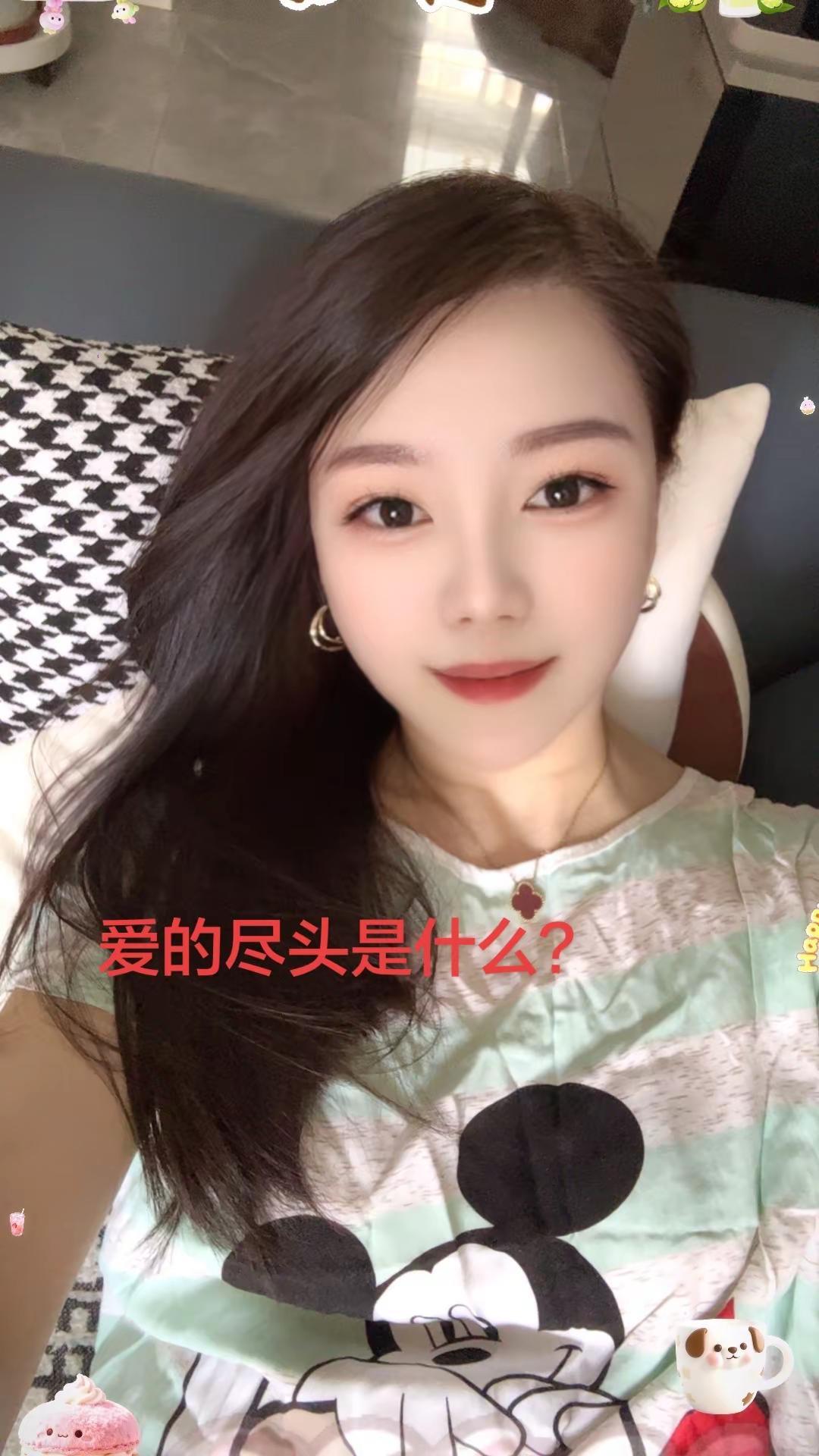 爱的尽头是诋毁 你最懂我的软肋 亲吻和谩骂出自同一张嘴………