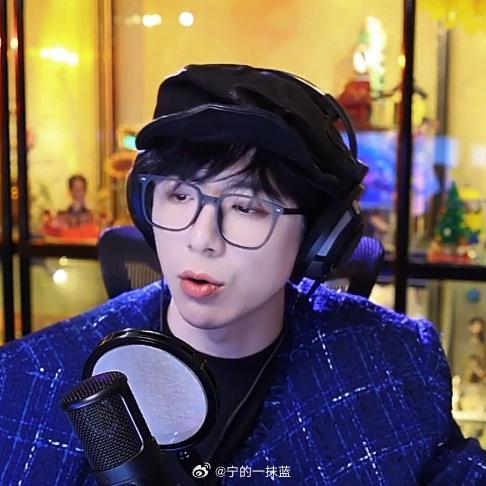 摩登兄弟  入目无别人四下皆是「宁」。人生路上遇到你繁花似锦唯独你开在心底。 