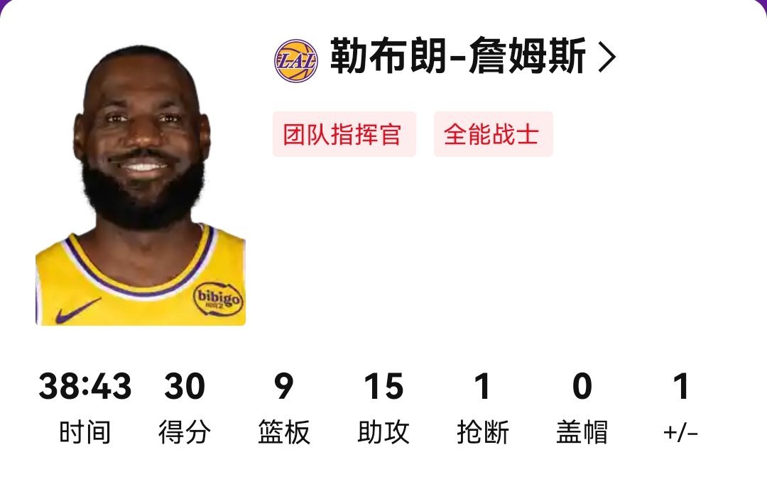 本来已经准备好当顶配追梦的