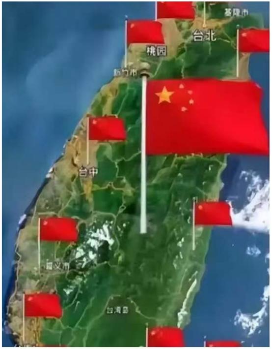 台海局势持续牵动全球目光，面对美方频频大手笔对台军售、不断借机牟利的行径，在实现