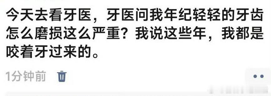 十几年前就说过白酒，在景气高点的时候，根本不用看业绩或者相信业绩，看酒价就可以了