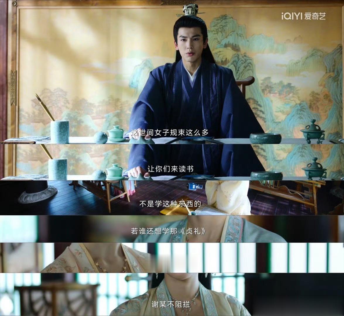 #贞礼快把姜雪宁整yue了#看着贞礼快把姜雪宁给整约了的时候，咱就是说真的是会让