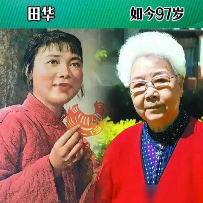 “九十多岁了还健在的老戏骨
​
爱岗敬业，他们真的做了一辈子的演员”
​
这话说