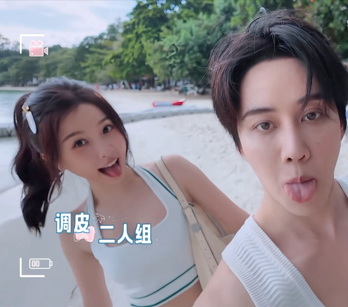 萌死了😝😝😝 