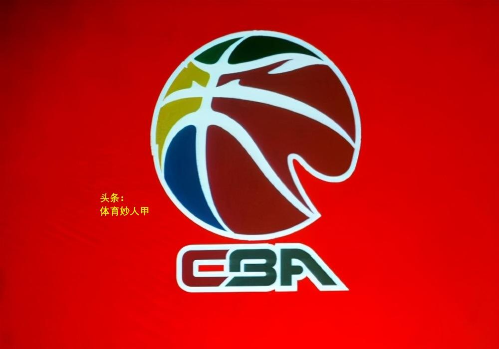 缩水，缩水，再缩水！CBA联赛已经变得支离破碎……
很多人都说，CBA联赛水平的