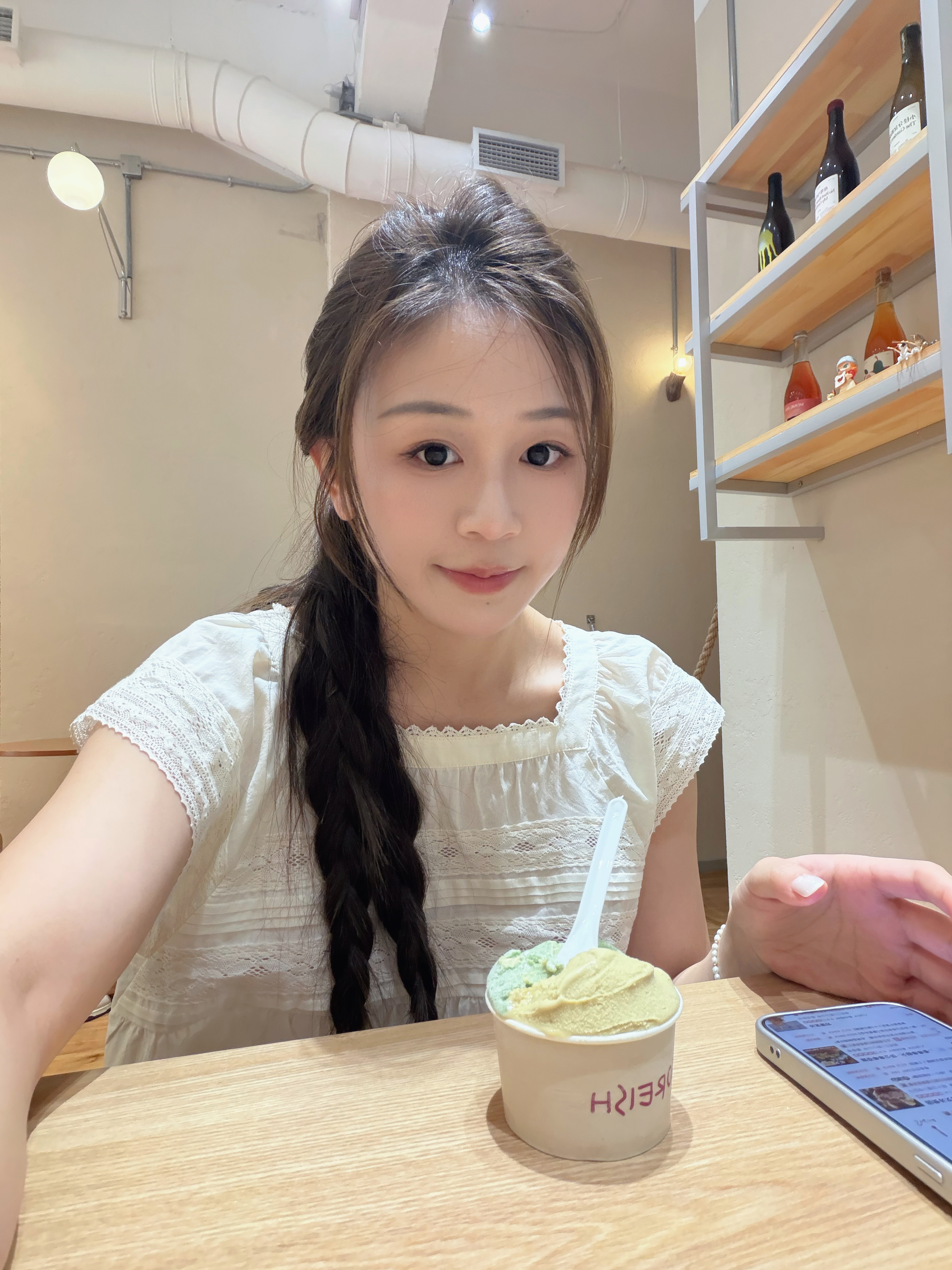又粗门 养成好习惯吃苔条&开心果gelato最近意识到自己真的没有挑选食物的能力