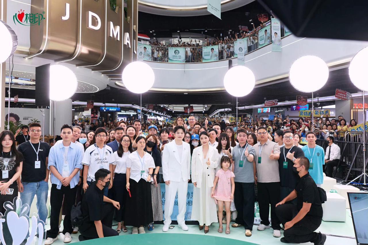 【20261019】【官方合影】