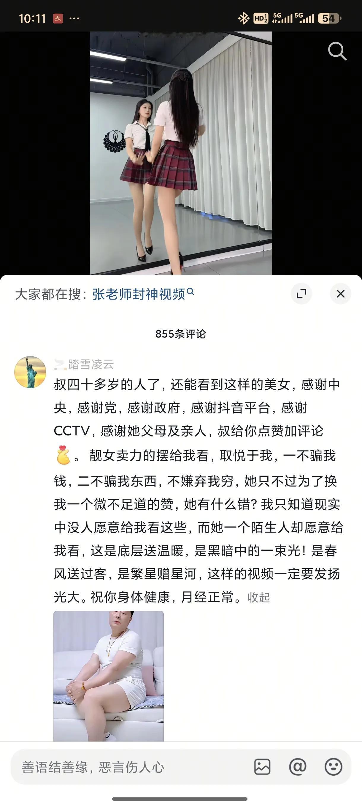 找结婚对象，大家是更倾向找未婚的呢，还是找二婚不带娃的呢。
我感觉未婚和二婚不带