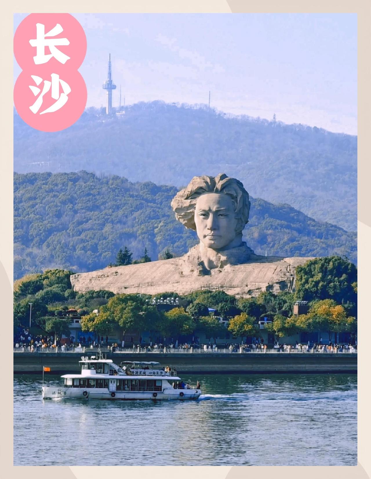 最近长沙秋凉得刚好，把藏在市区里的几个老牌宝藏公园挨个刷了一遍，全是免费的，一分