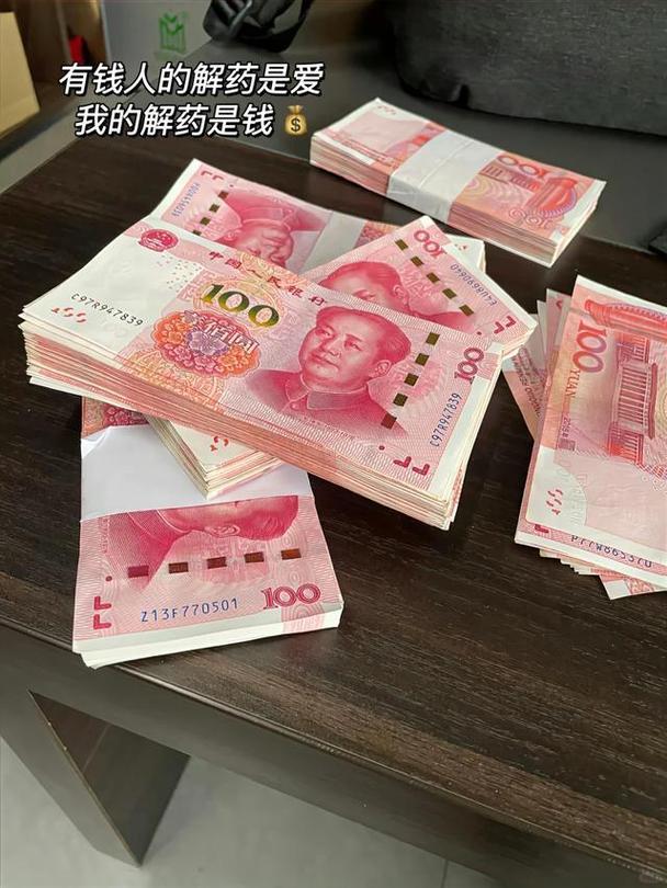 2月26日，我准备去大哥家，把从他那里借的钱还给他，并当面表示感谢。

三年前，