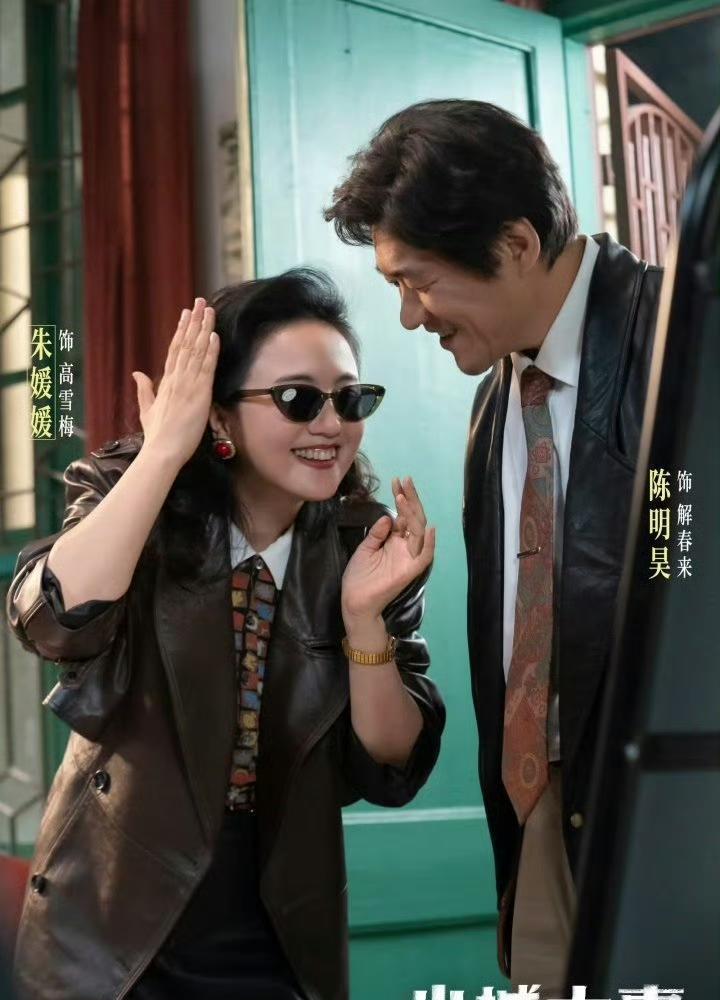 杀青16天后，她就走了。
拍《小城大事》时，癌细胞已经扩散全身。
她没告诉任何人