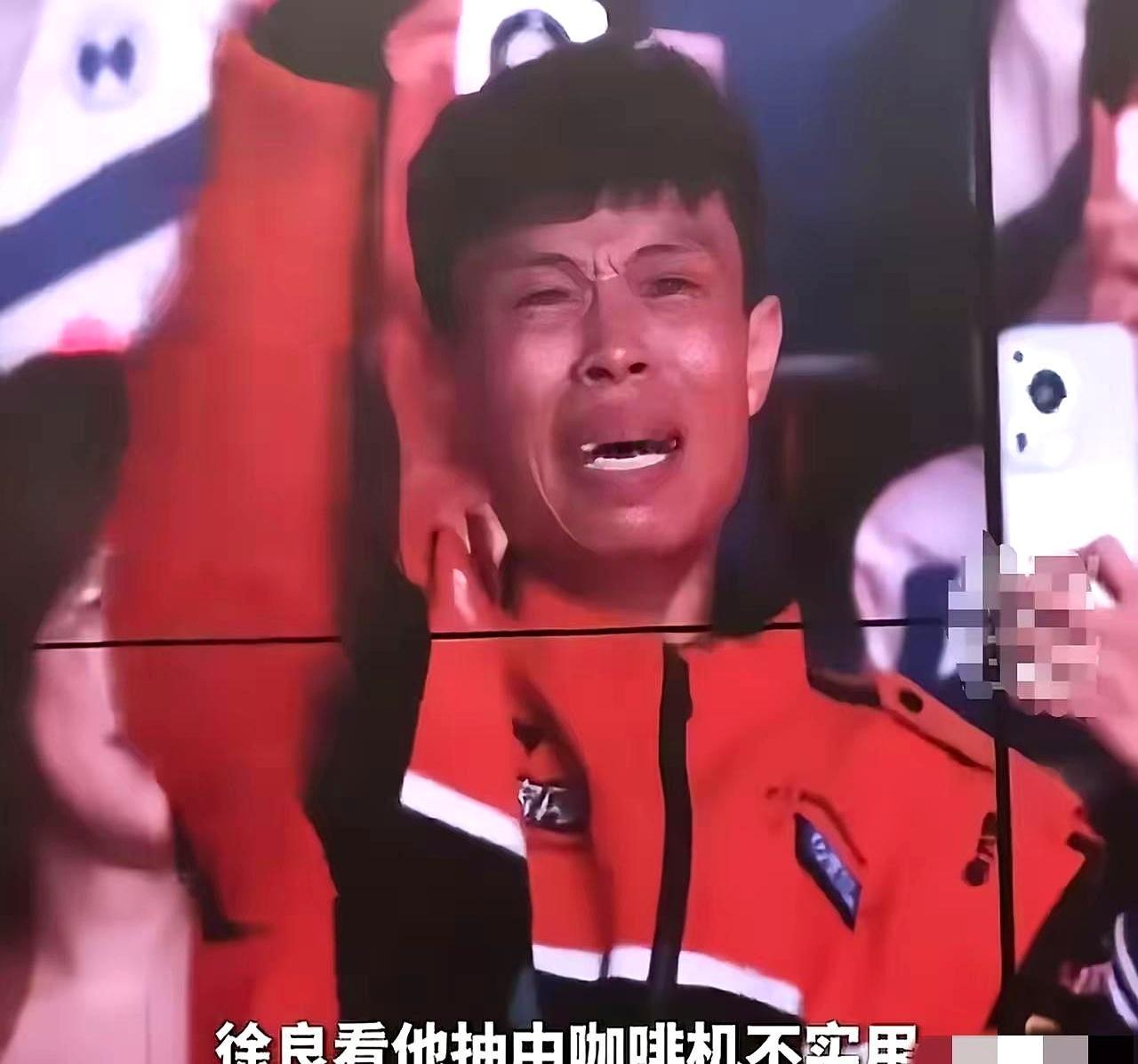 谁说追星都是虚无缥缈的？
这回徐良直接给外卖小哥粉丝整了个硬核“回礼”，属实把接