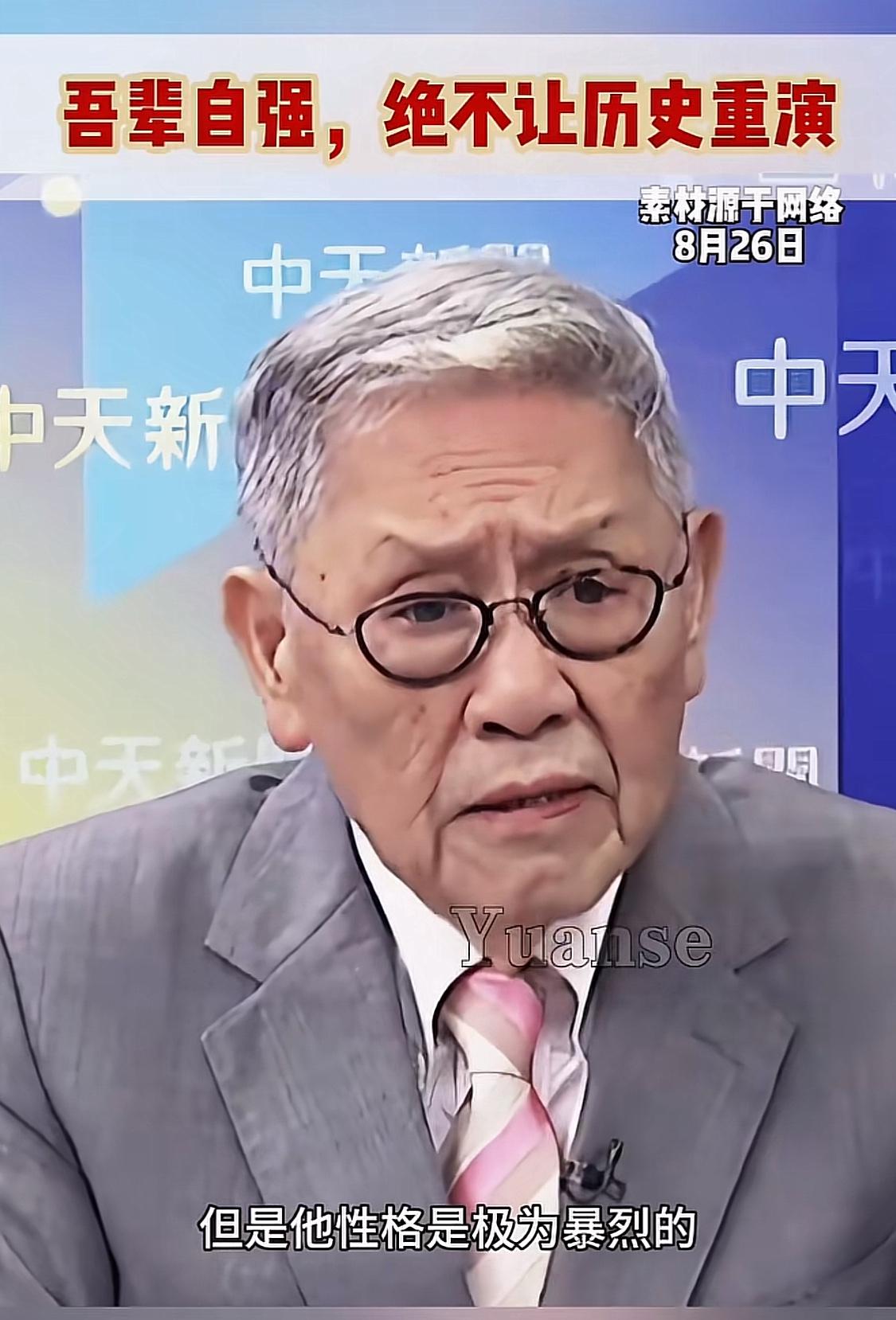 迄今为止对日本这个民族讲的最透的还是帅化民，他说：“日本人表面上彬彬有礼，性格是