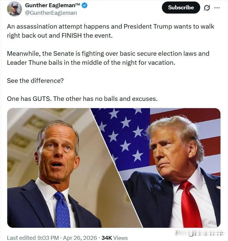 遭遇刺杀未遂事件后，川普总统仍想立刻重返现场，把活动进行到底。
与此同时，参议院