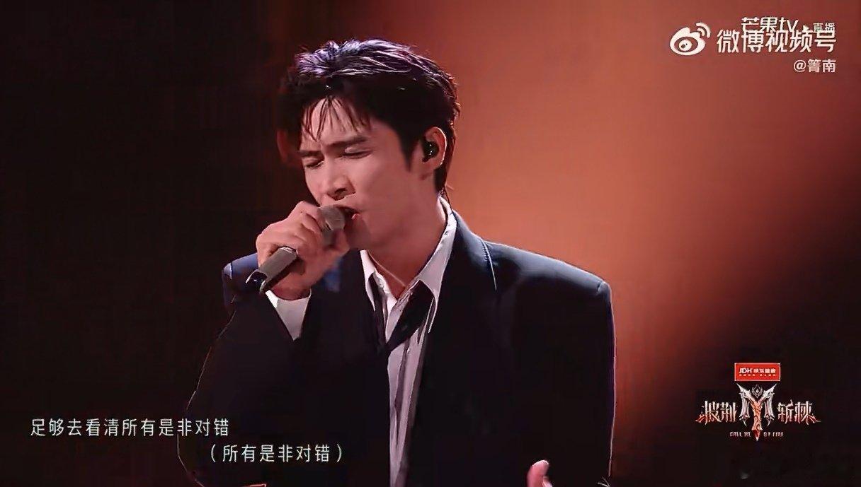 张彬彬阿云嘎天后好听也好看披荆斩棘直播谁循环上了三公开场《天后》，张彬彬和阿云嘎