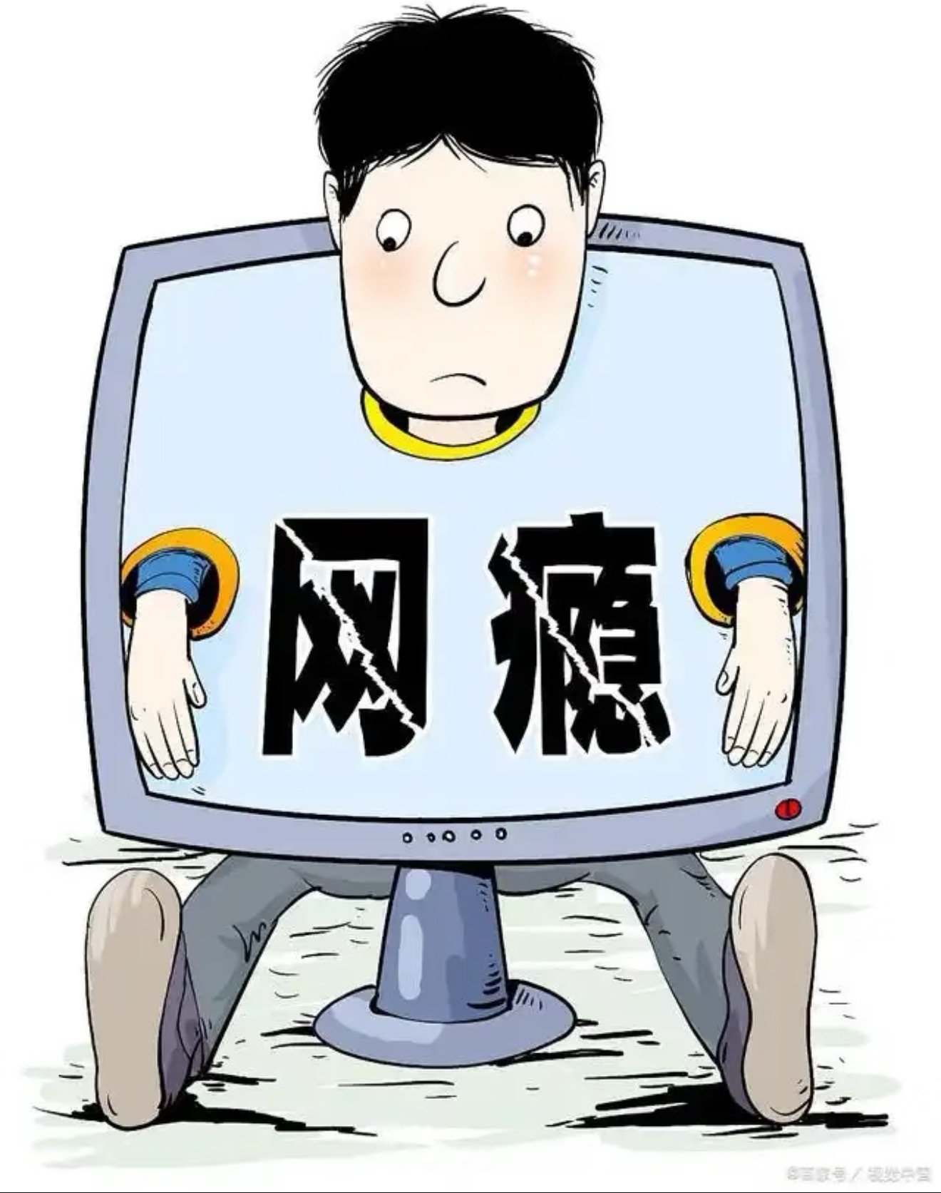 学者卧底戒网瘾机构3个月中国男篮vs日本男篮人类学者饶一晨曾以实习教官身份卧底戒