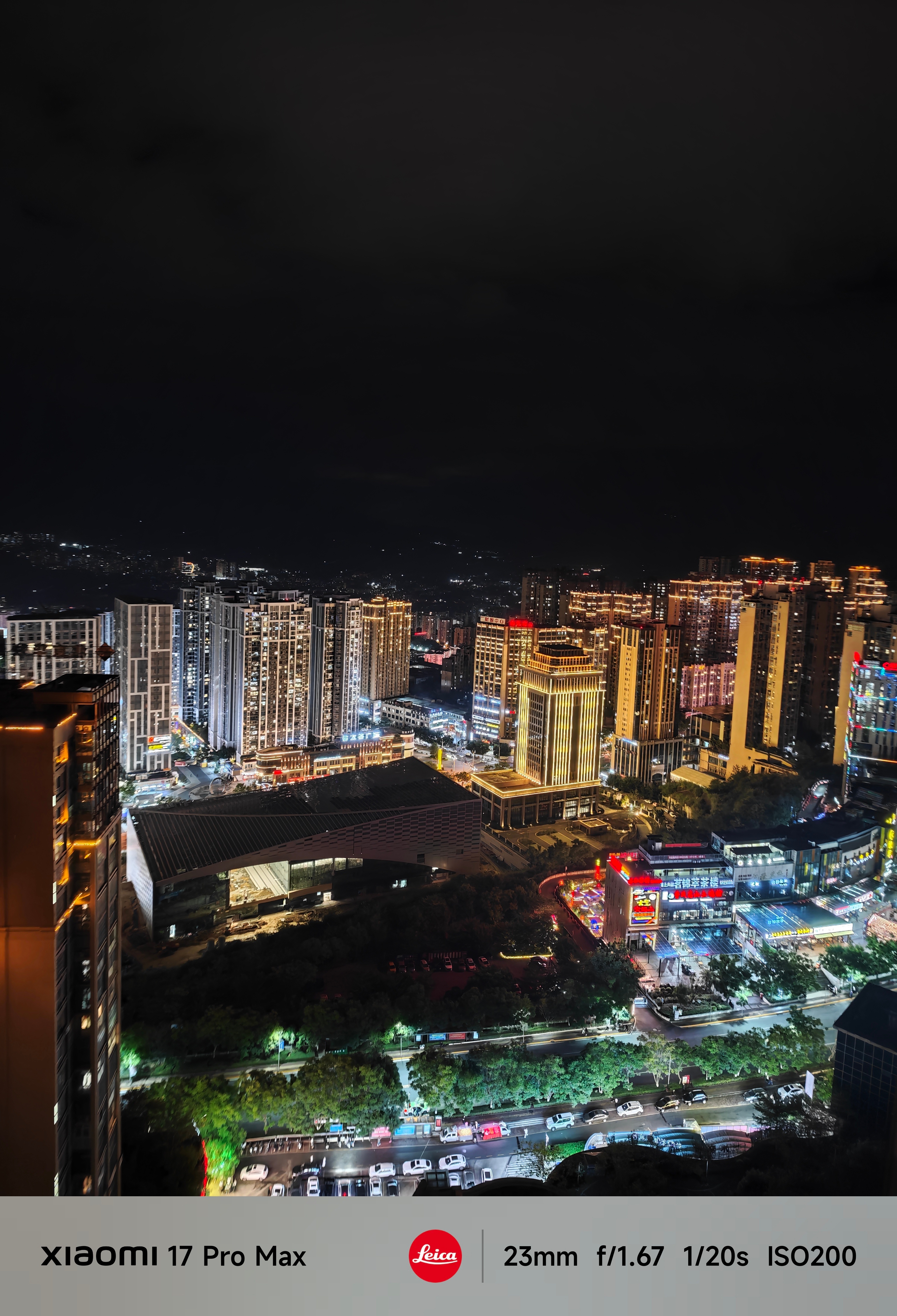 你们有没有发现，手机厂商吹夜拍没那么猛了，是不是到头了？[拜托] ​​​