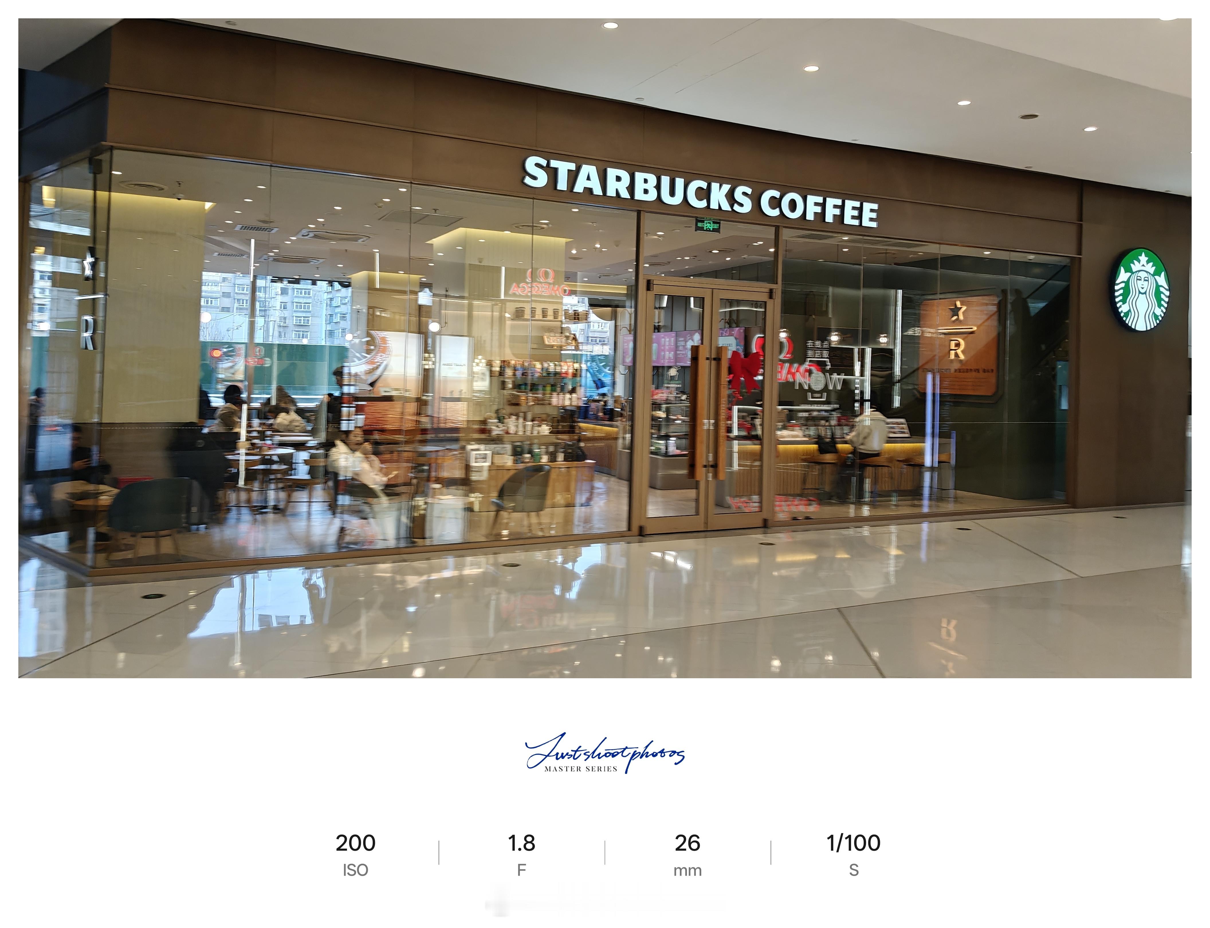 𝗖𝗼𝗳𝗳𝗲𝗲 𝗧𝗶𝗺𝗲 ☕️  每 日 一 咖 ☑  沈阳·