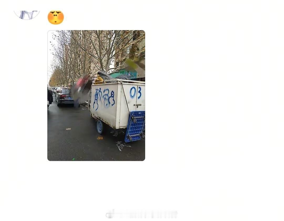 那些古法炮制快递车大赏 （