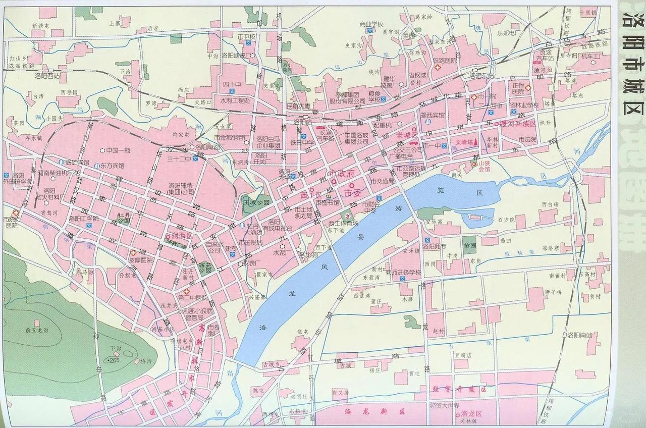 洛阳素有“洛阳地斜(邪)”的称呼，一语双关，虽地势平坦，但市区路网不少是斜的，全