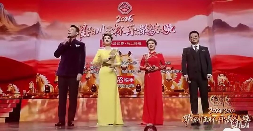 春节晚会落幕了。整场晚会下来，我竟全然不知演了些什么，只觉杂乱无章。演戏的人跑去