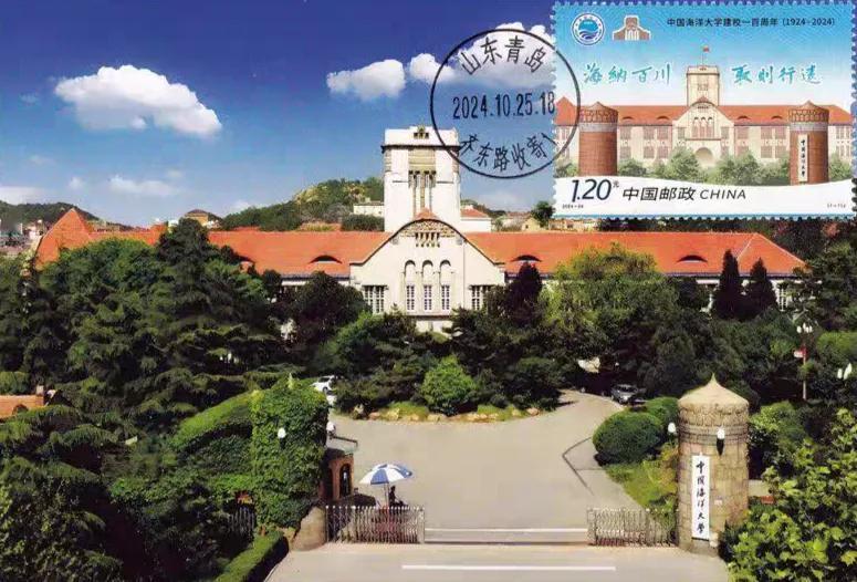 #秋日旅行# 
海大校园，
绿树成荫，
名校魅力！
#美丽校园校庆#