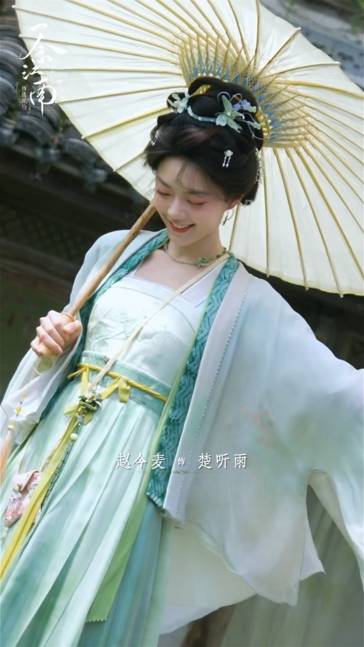 “有一个姑娘她有一些任性  她还有一些嚣张”赵今麦楚听雨好俏皮