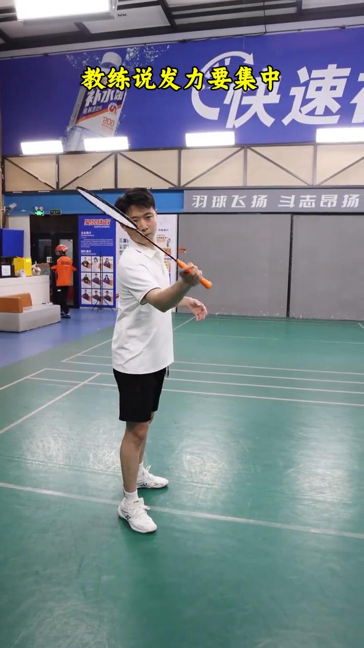 蜕变成高手的路上，最大的拦路虎不是技术，而是以前形成的恶习。抓到主动球就想用尽全