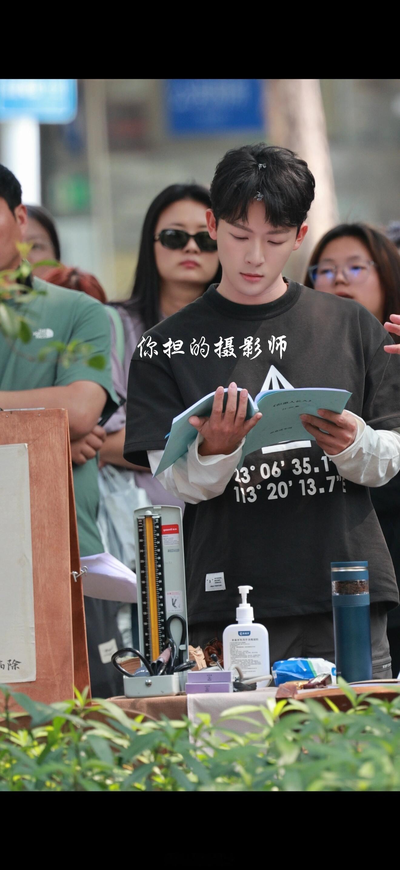 张晚意《但愿人长久》孙竟成拍摄路透状态不错啊。4月19日还参加嘉善·氧气SHAN