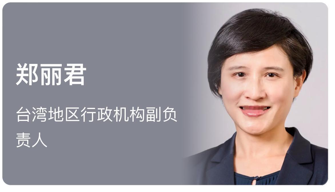 “台湾永远都不会是中国的一部分”，她被全民唾骂，被明星扇耳光

岛内有些人总爱喊