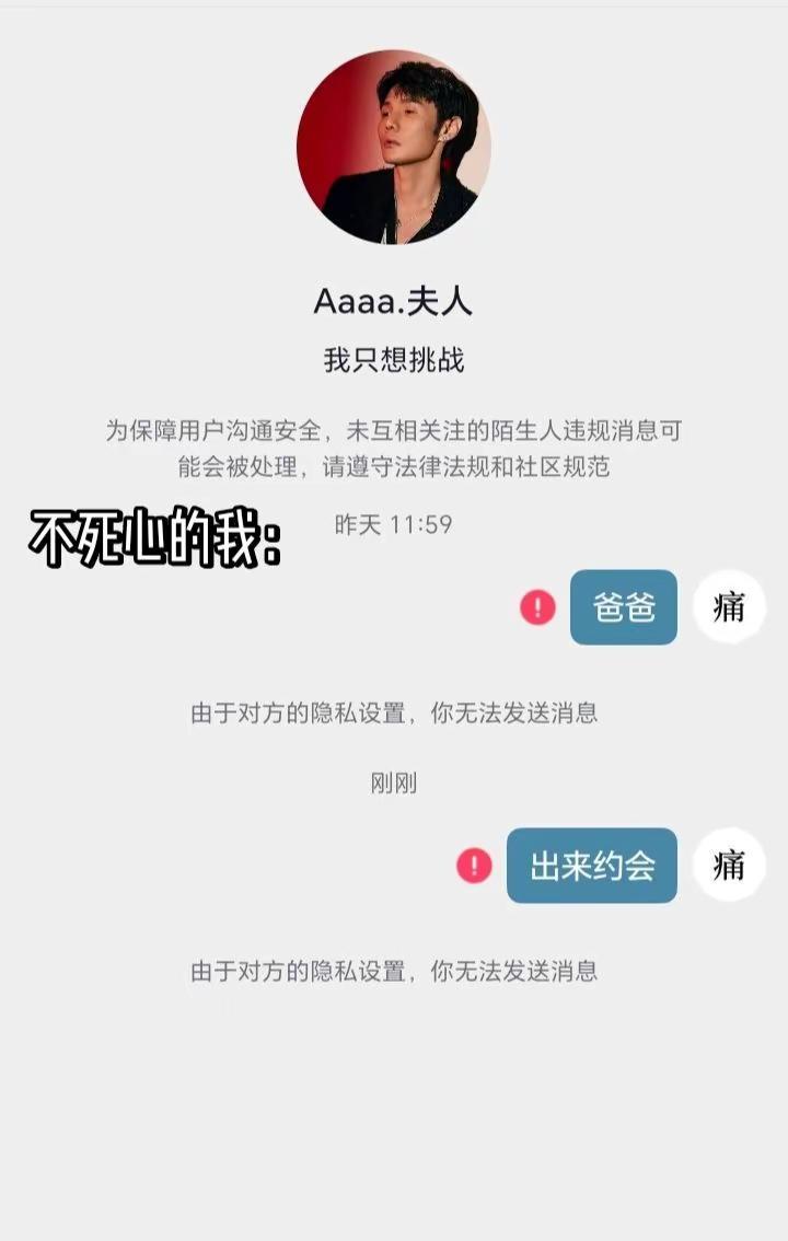 @李荣浩