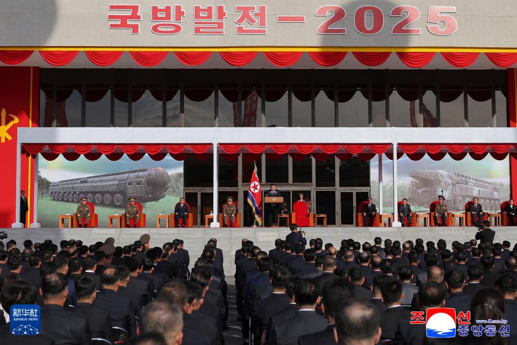 朝鲜建党80周年大动作：高超音速导弹亮相、万吨驱逐舰开建，金正恩划下10年巨变红
