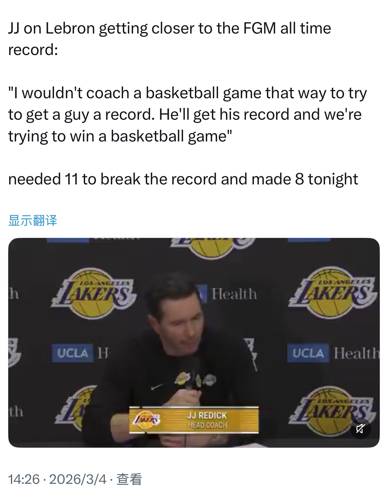 雷迪克谈勒布朗逼近总投篮命中数历史纪录：“我不会为了帮球员破纪录而去那样执教比赛