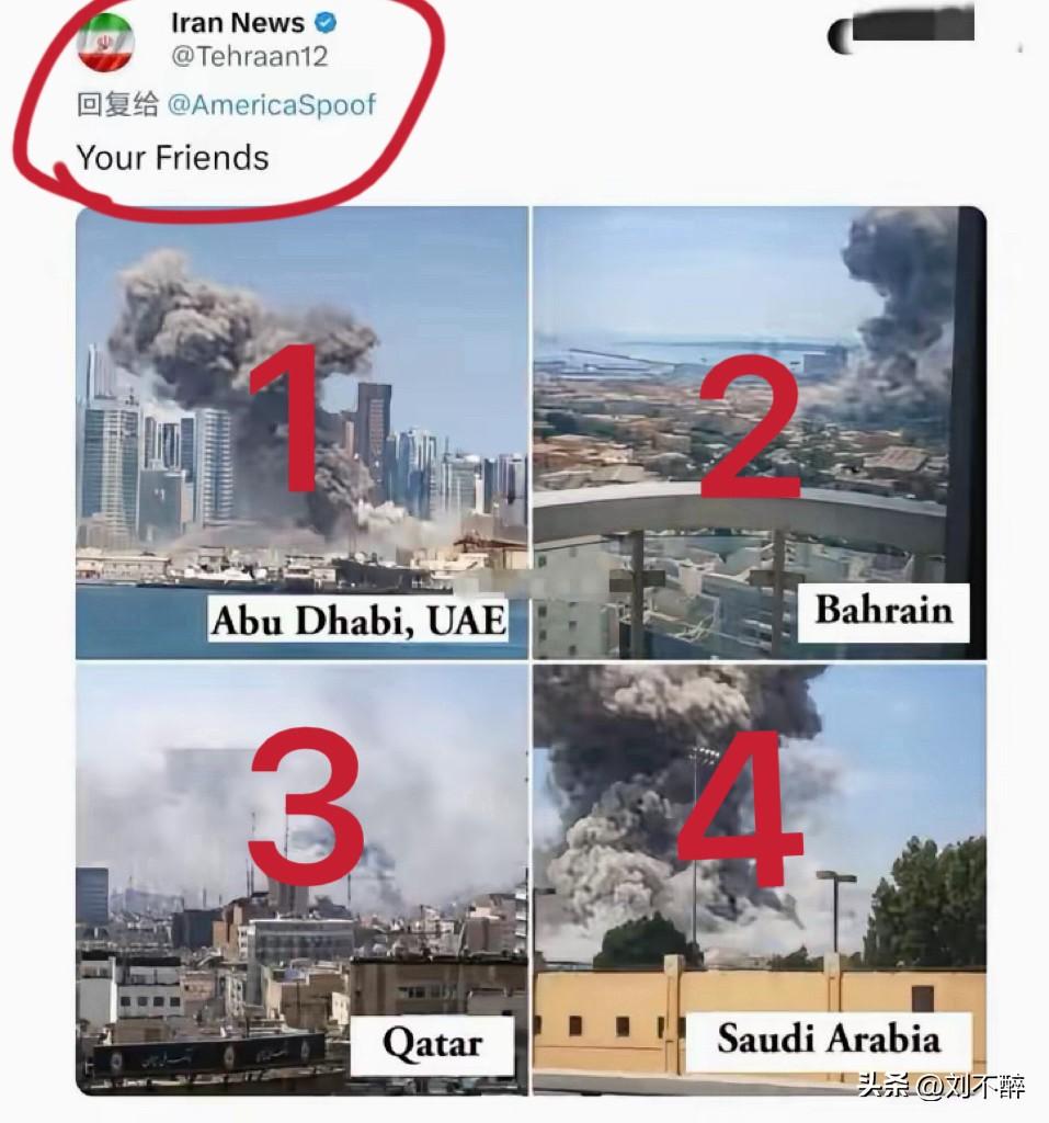 伊朗驻外大使馆，发布4张图，
这是在释放什么信号？